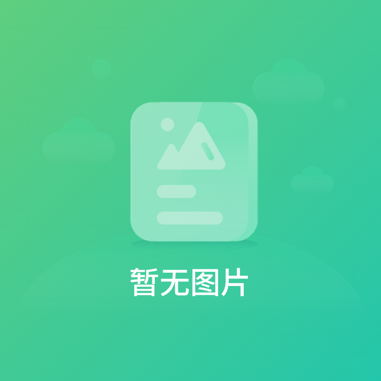 越野车