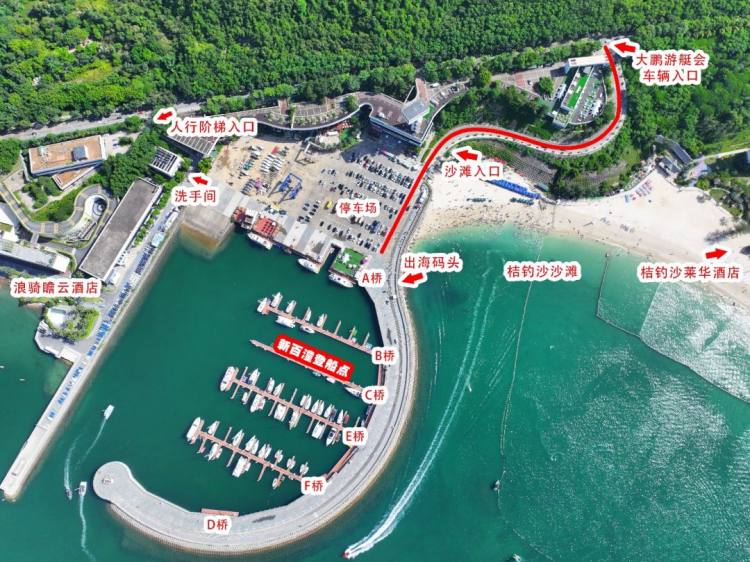 微信图片_20240720184010