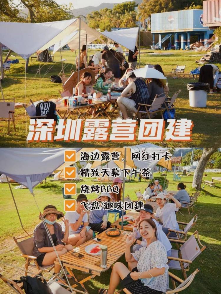 微信图片_20240720123043