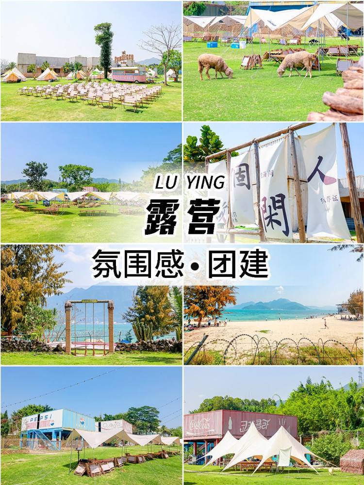微信图片_20240720123135