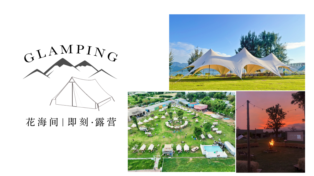微信图片_20240720123151
