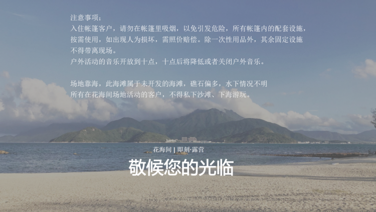 微信图片_20240720123328