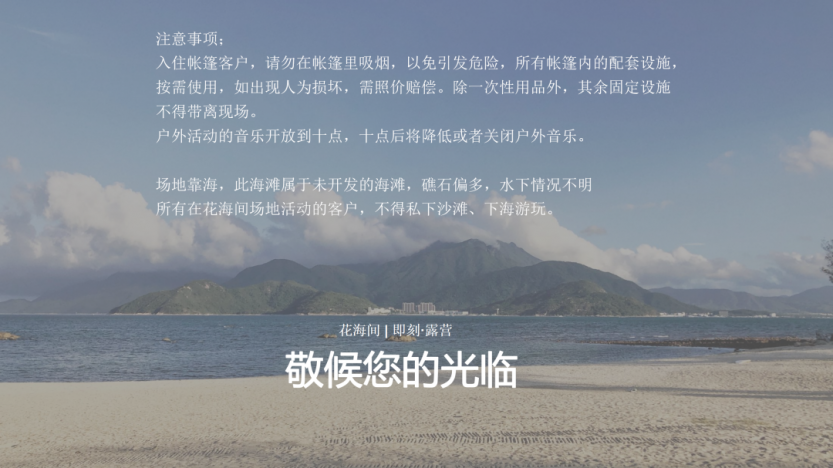 微信图片_20240720123328
