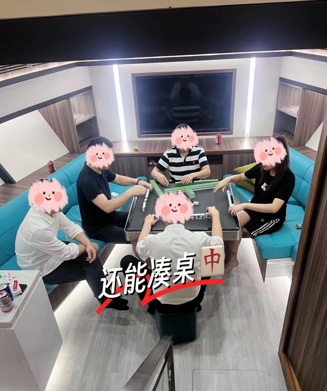 微信图片_20240722152822