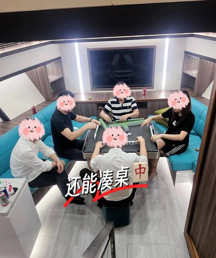 微信图片_20240722152822