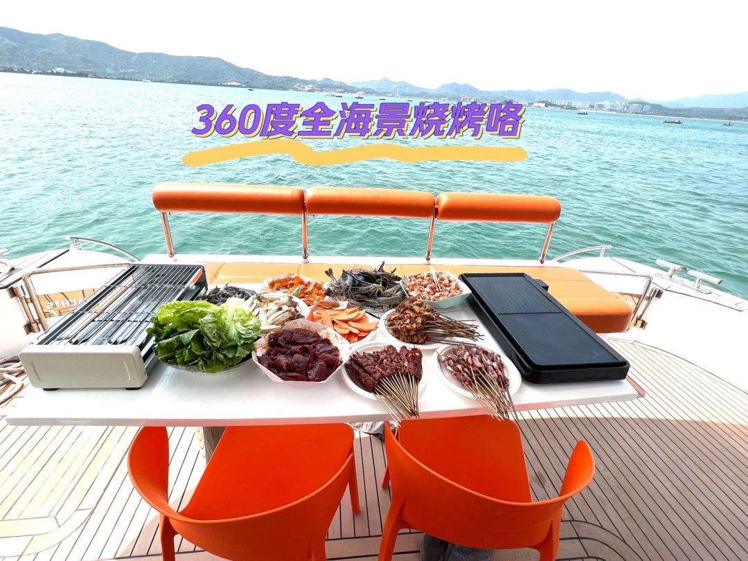微信图片_20240722160320