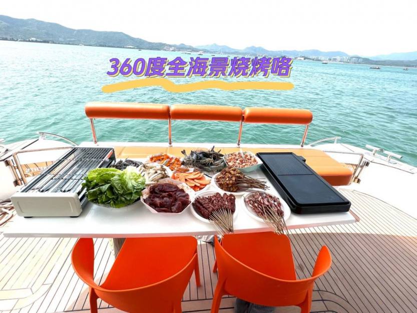 微信图片_20240722160320