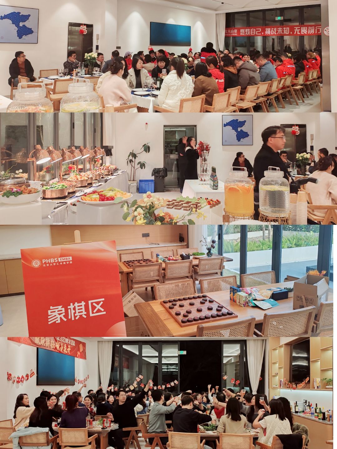 微信图片_20240725140407