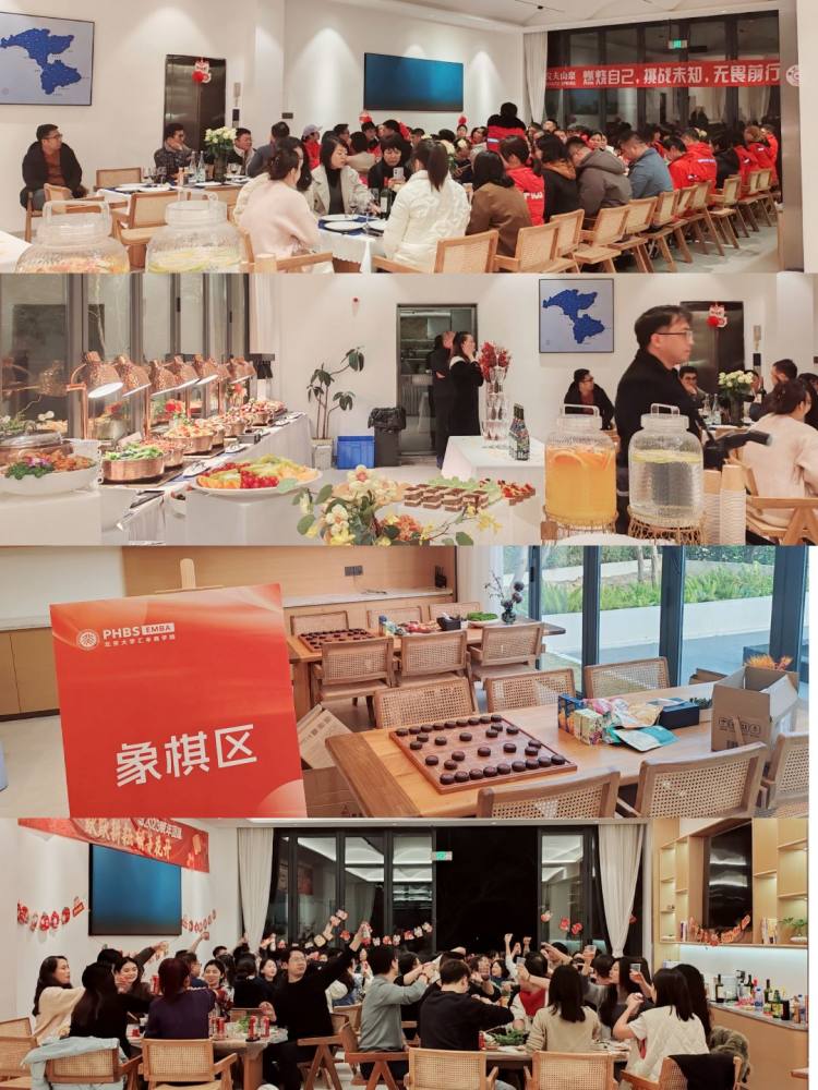 微信图片_20240725140407
