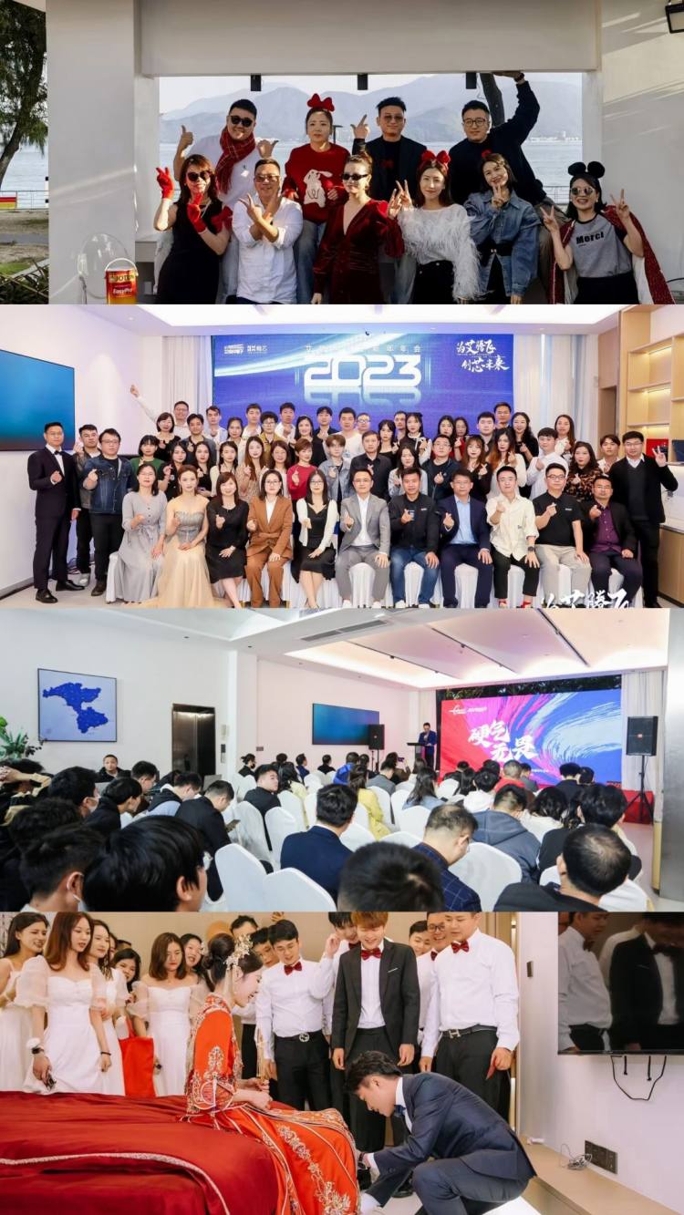 微信图片_20240725140427