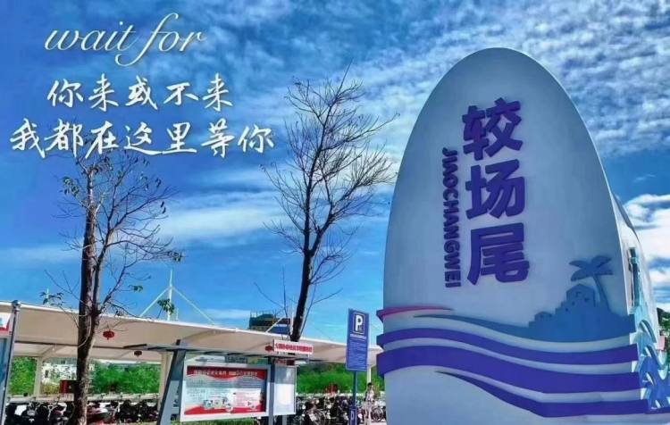 微信图片_20240725140214