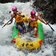 清远古龙峡森林探险王国