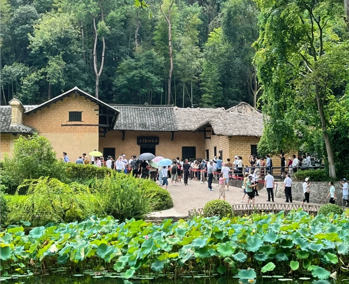 「2-8人·定制团」韶山毛泽东故居、滴水洞、花明楼、刘少奇故居一日游