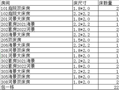 微信图片_20250407111317