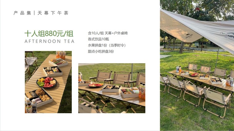 微信截图_20250527093040