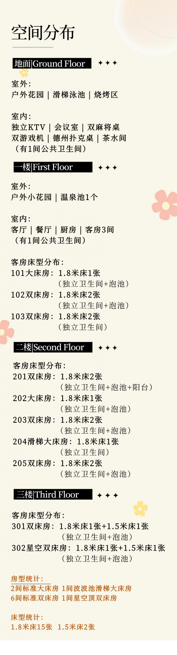 0a8171d458e146fc8b08a7804ca3f20e__transed__png.heic_tplv-flr