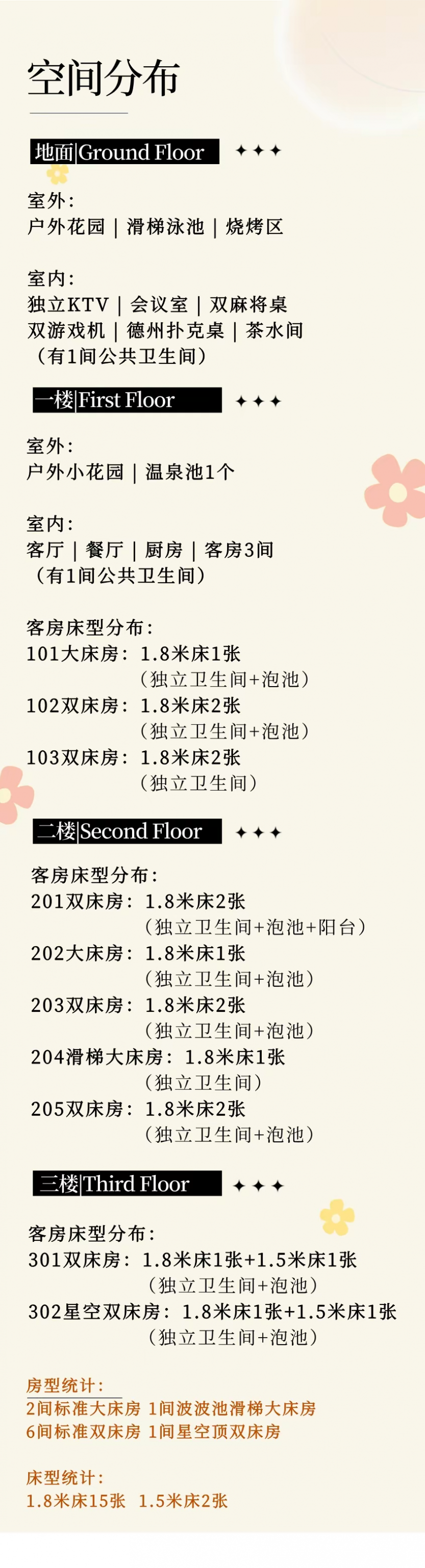 0a8171d458e146fc8b08a7804ca3f20e__transed__png.heic_tplv-flr