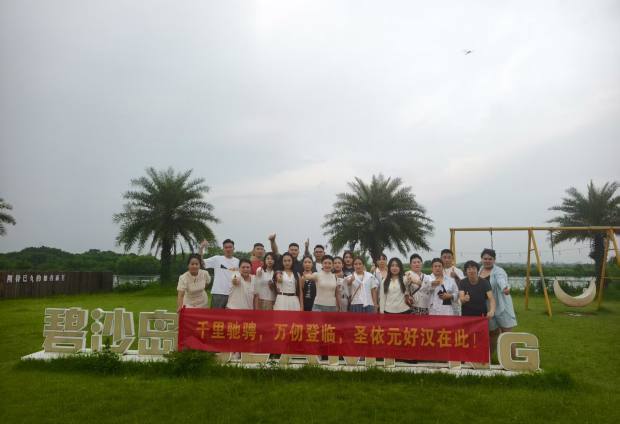 【清远】古龙峡飞龙全程漂、碧沙岛营地·CS野战·烧烤自助晚餐·篝火音乐轰趴、超人卡丁车、入住中凯华府假日酒店、品质2天游