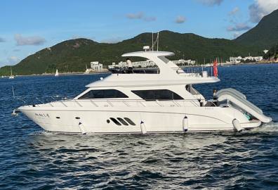 「游艇1号」72英尺全新豪华大游艇