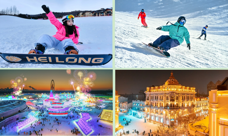 wechat_2025-11-27_161206_419