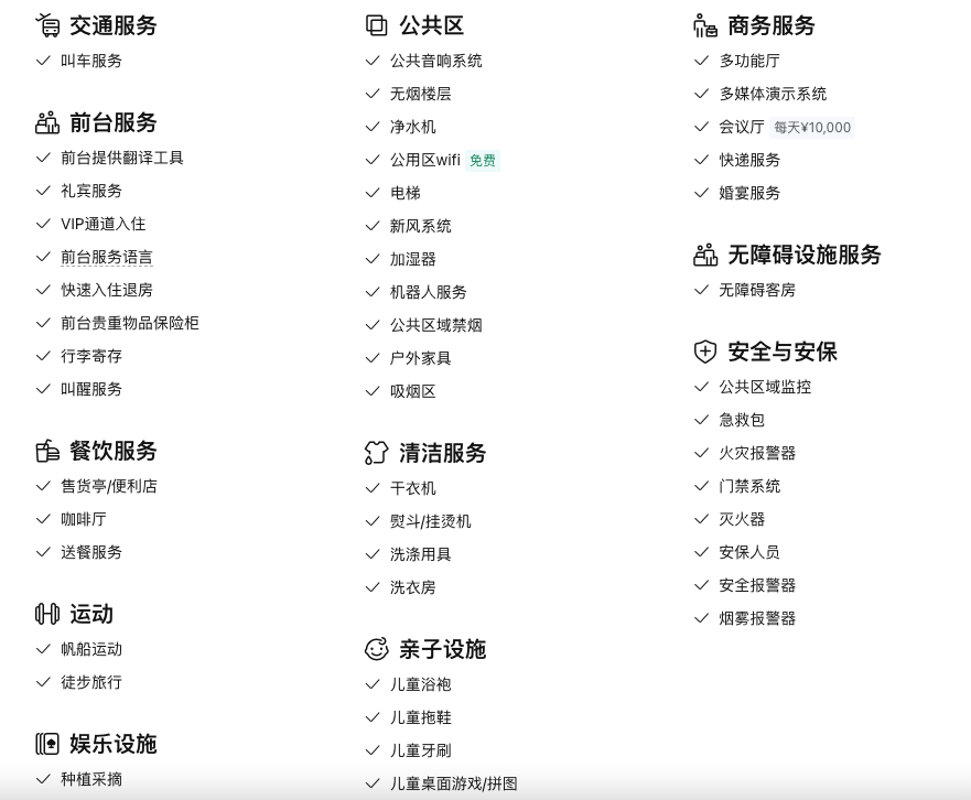 wechat_2026-03-10_094531_790