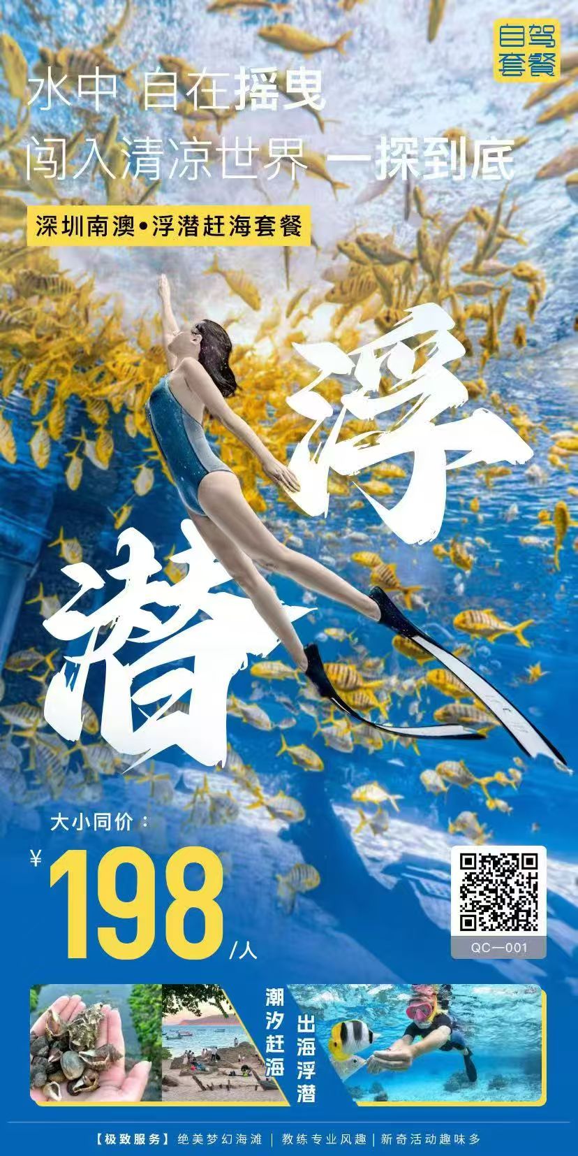 微信图片_20260330150445_122_41 微信图片_20260330150445_122_41