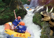 「清远散拼」古龙峡漂流、星球营地、烧烤 BBQ 篝火晚会、山地越野车、住云海碱性温泉酒店