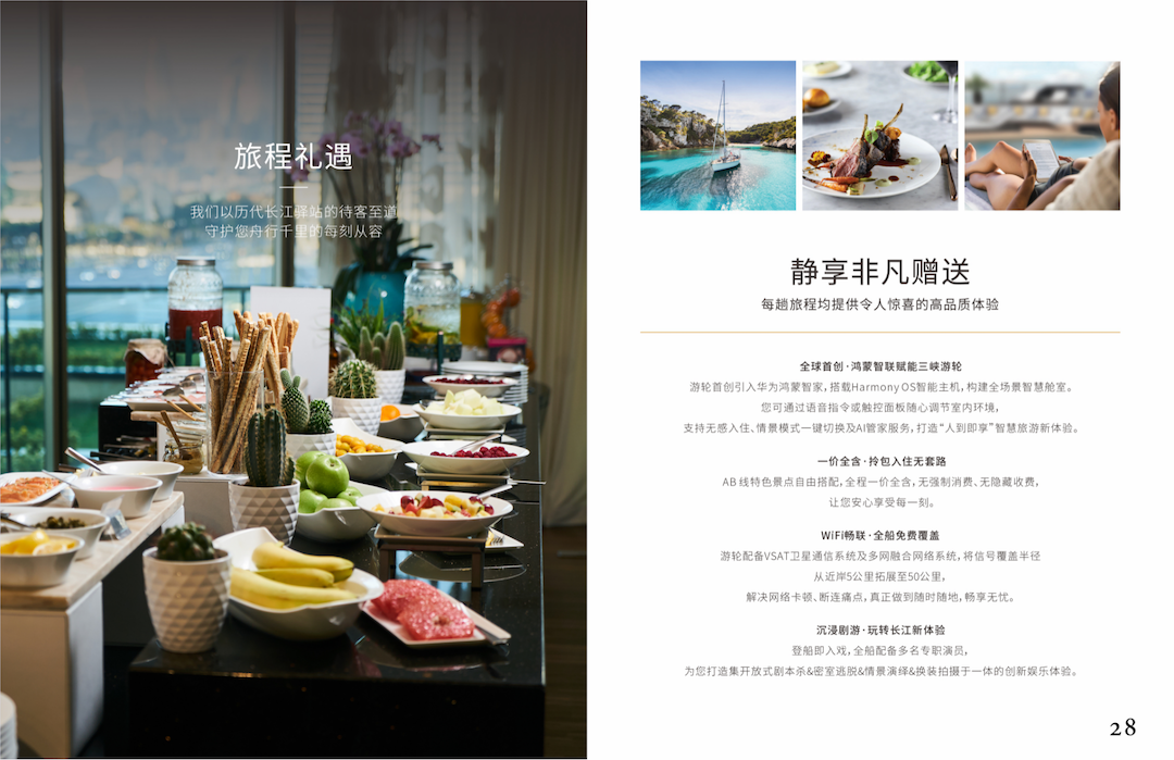 微信图片_20260415143537_189_41