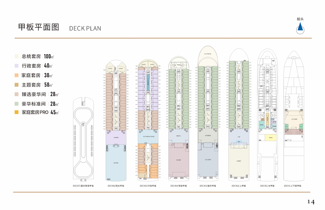 微信图片_20260415143429_183_41 微信图片_20260415143429_183_41