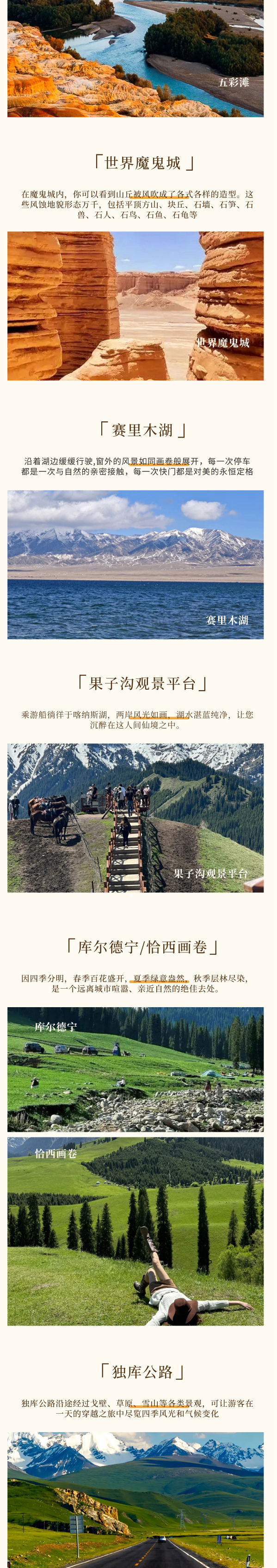 微信图片_2026-04-16_084434_542_2 微信图片_2026-04-16_084434_542_2