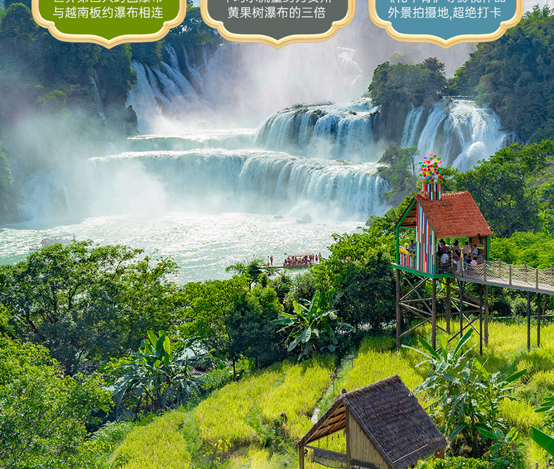 微信图片_2026-05-14_104844_345_2_2