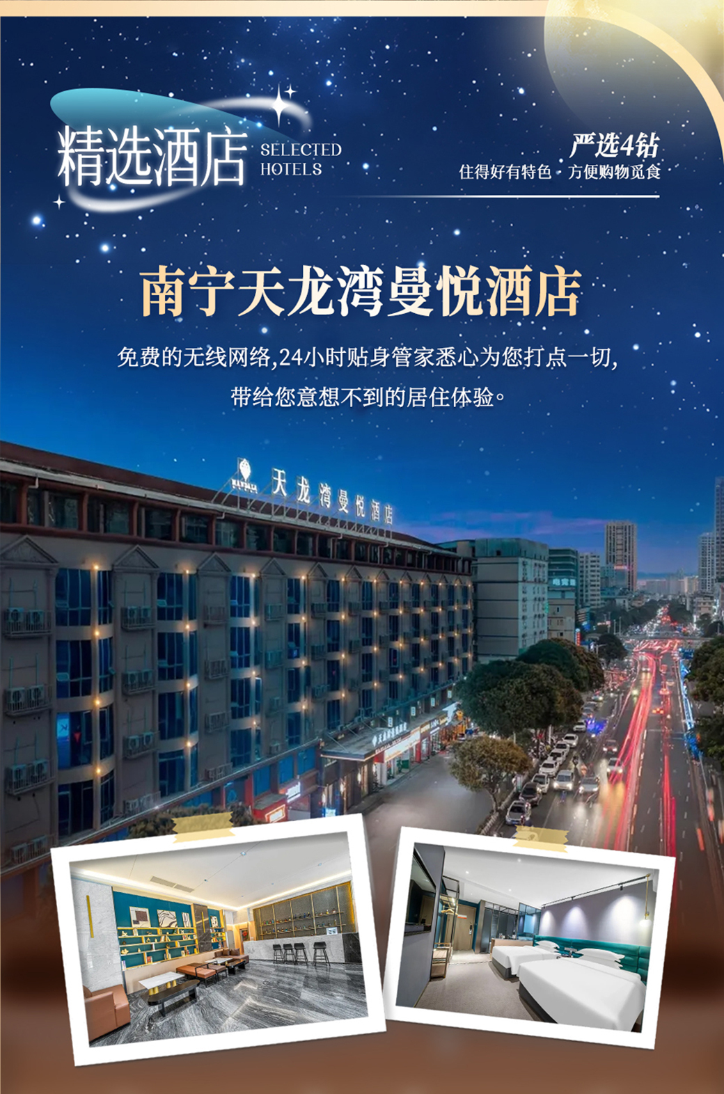 微信图片_2026-05-14_104859_547