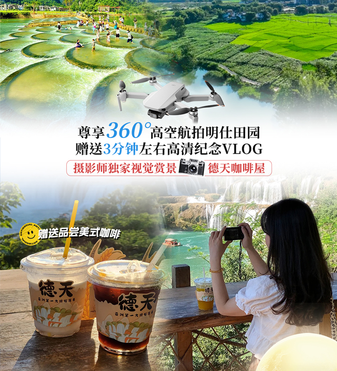 微信图片_2026-05-14_104854_329_3