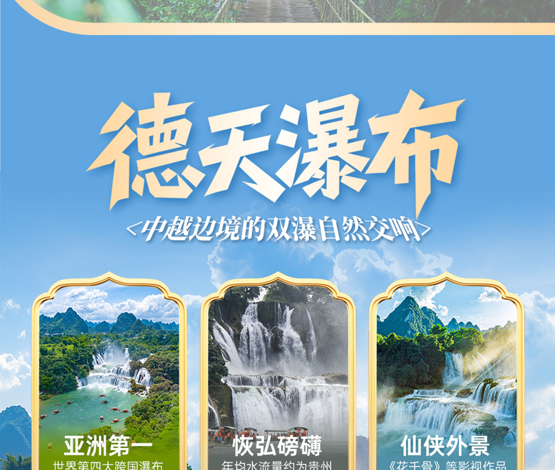 微信图片_2026-05-14_104844_345_2_1