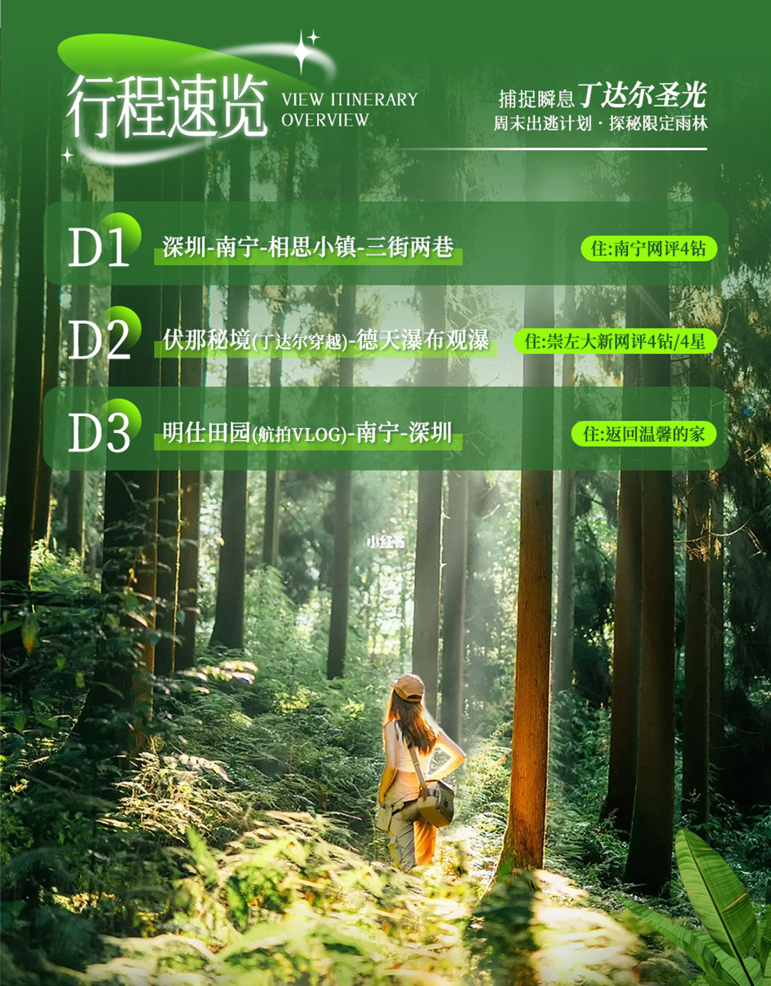 微信图片_2026-05-14_104836_575