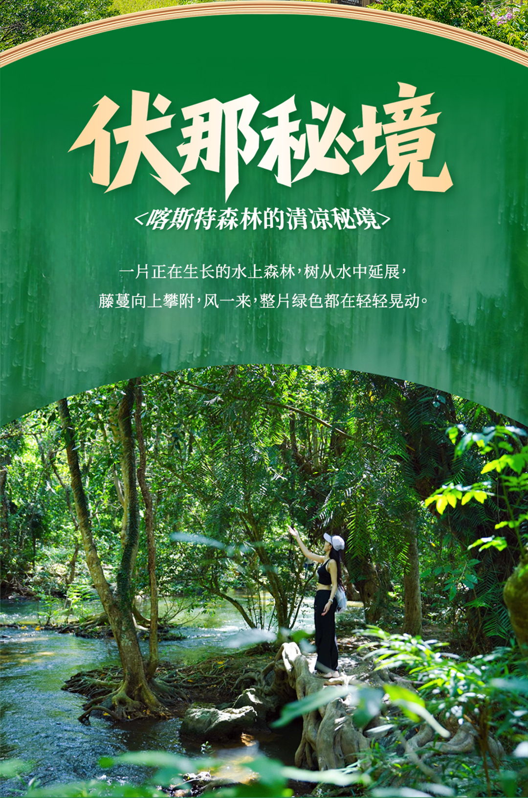 微信图片_2026-05-14_104849_327