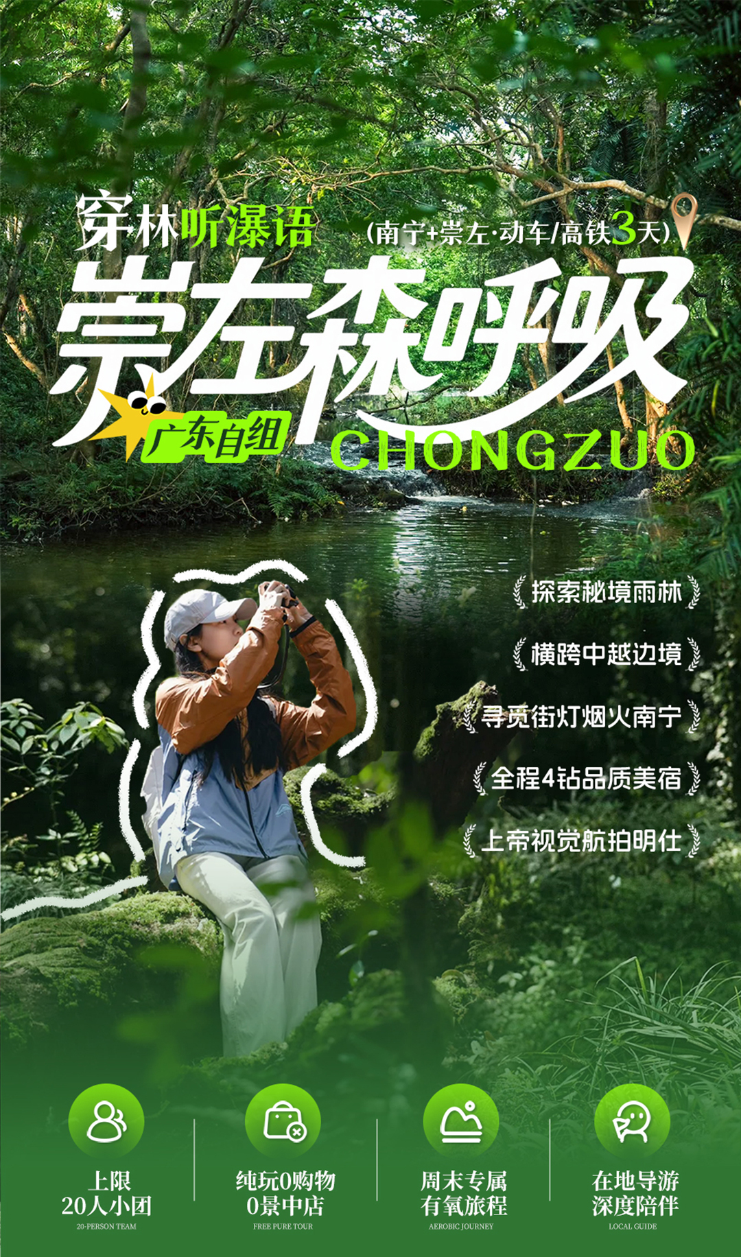 微信图片_2026-05-14_104828_544