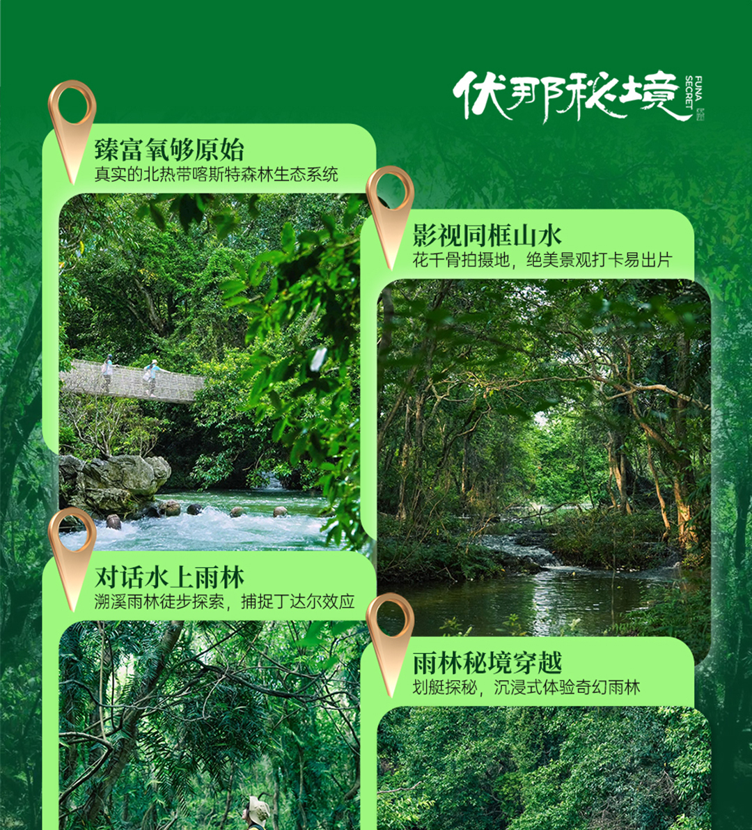 微信图片_2026-05-14_104854_329_1