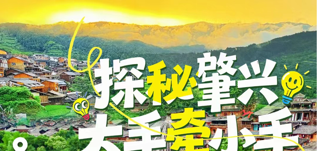 微信图片_2026-05-15_094921_323_1