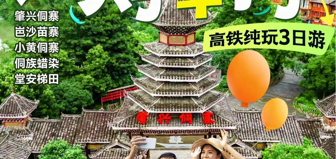 微信图片_2026-05-15_094921_323_2
