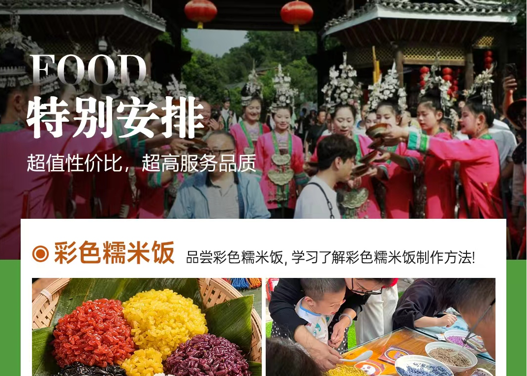 微信图片_2026-05-15_095938_340_1