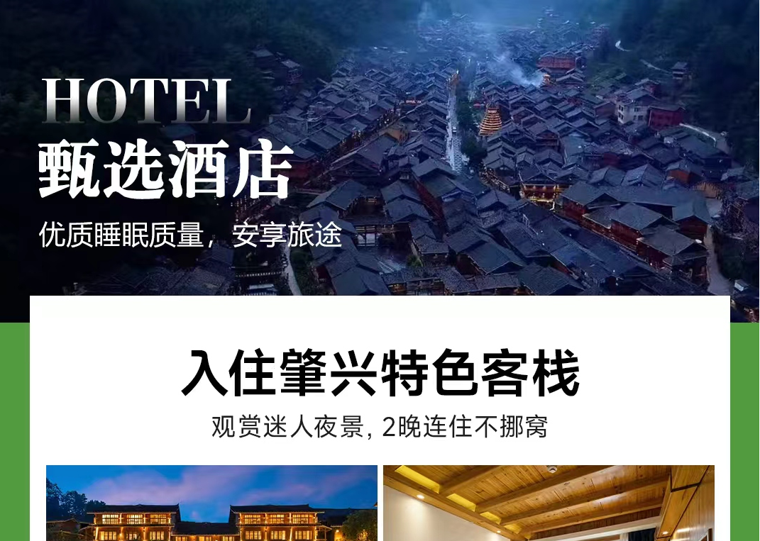 微信图片_2026-05-15_095940_980_1