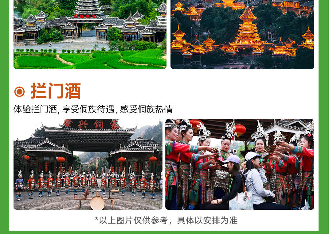 微信图片_2026-05-15_095926_781_2