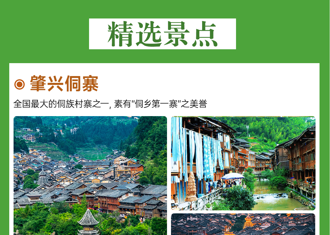 微信图片_2026-05-15_095926_781_1