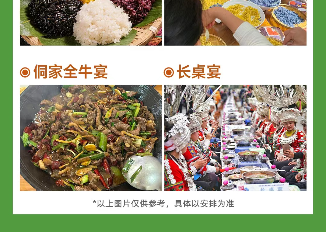 微信图片_2026-05-15_095938_340_2
