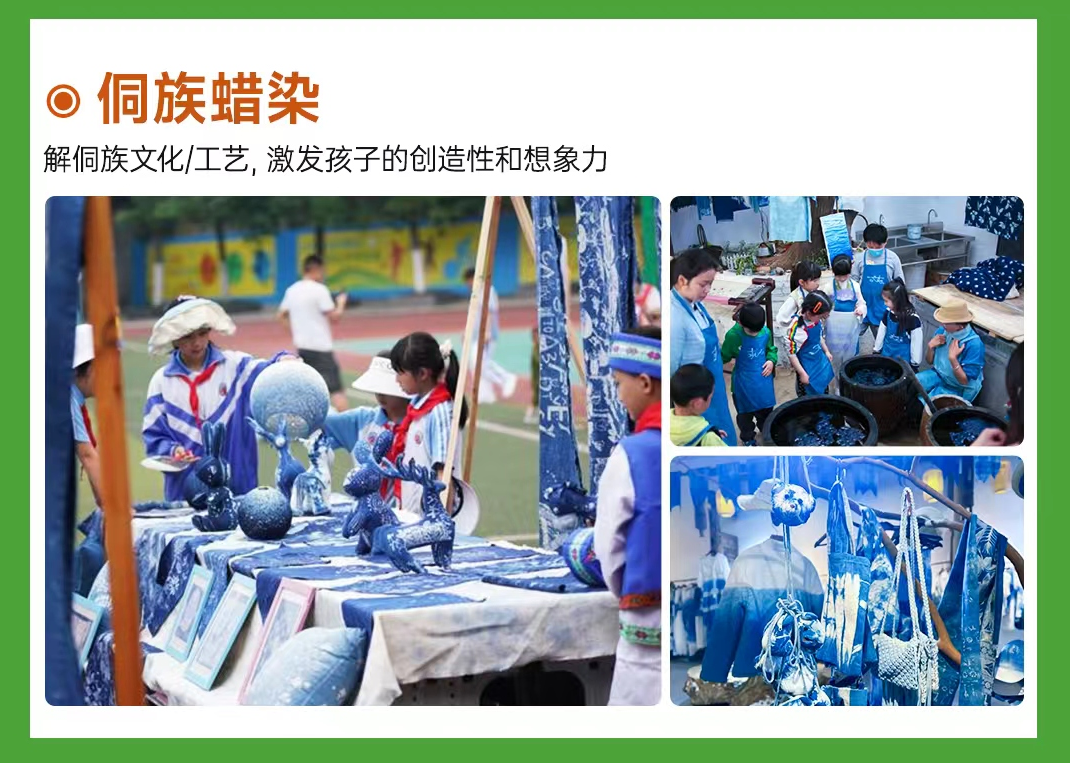 微信图片_2026-05-15_095935_374_1