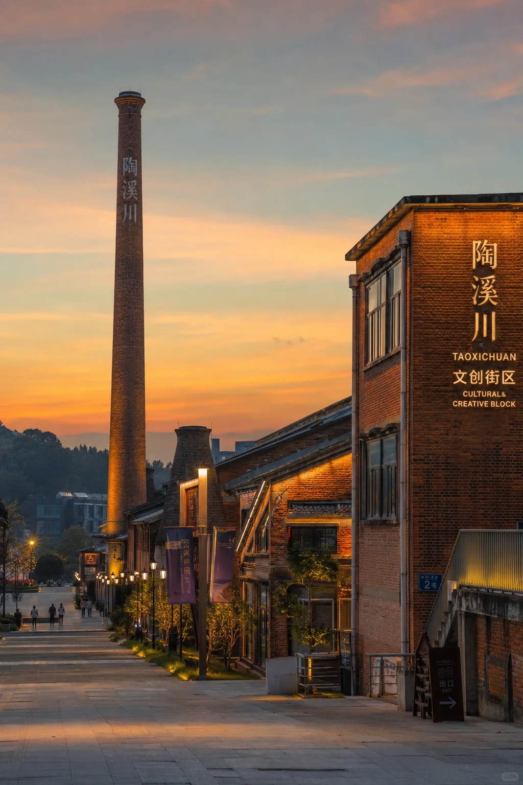 总要来一趟陶溪川，感受老厂房的美吧！_1_假日出逃_来自小红书网页版