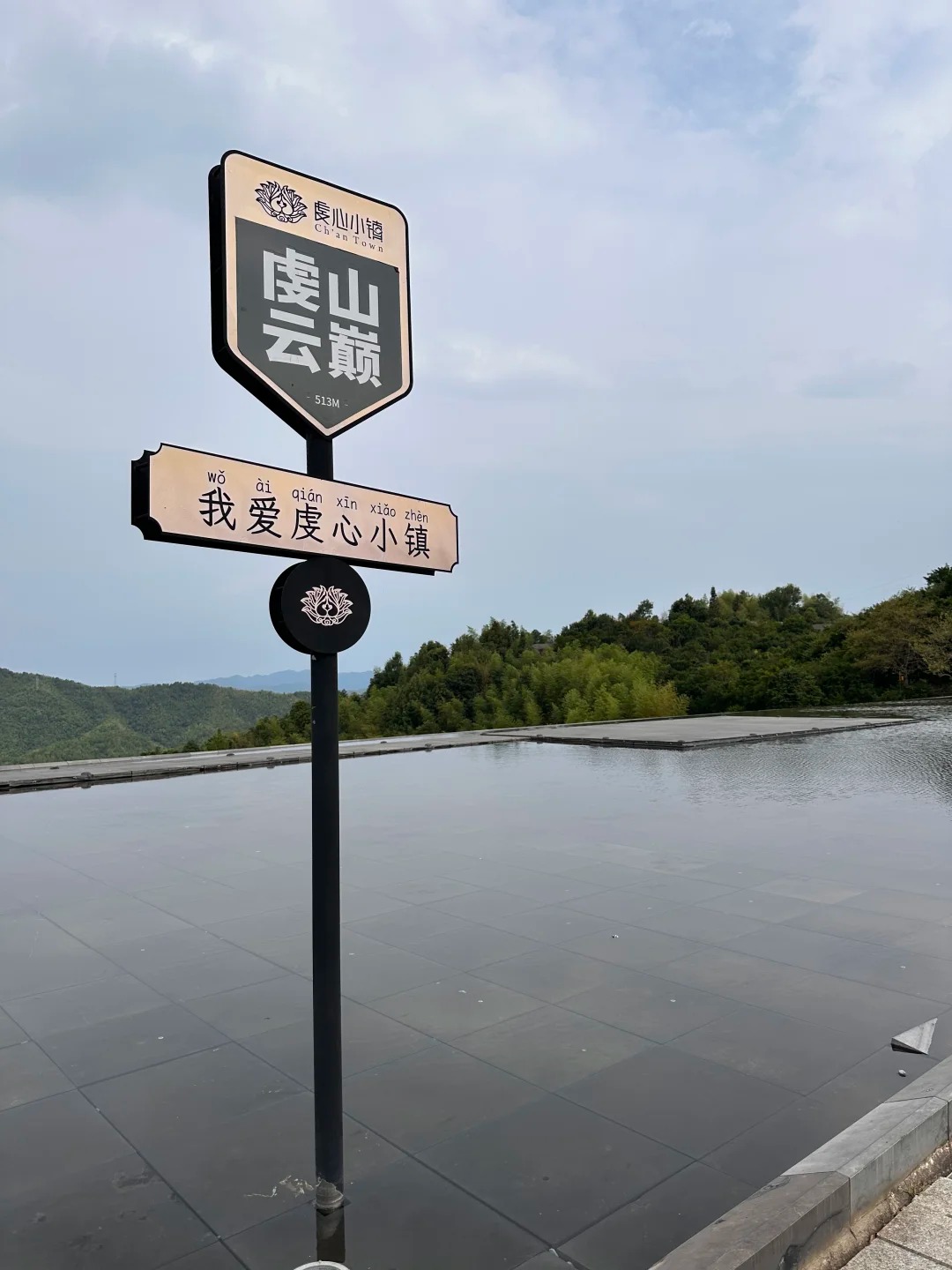 赣州，龙南山顶上的世外桃源_7_阿宝到处逛_来自小红书网页版